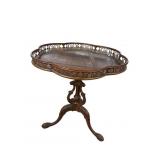 MAHOGANY HEAVY CARVED PEDESTAL GALLERY TOP TABLE