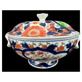 ORIENTAL PORCELAIN FLORAL 2 HANDLED COVERED