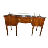 FLAME MAHOGANY HEPPLEWHITE SIDEBOARD