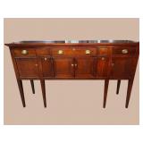 CRAFTIQUE LARGE MODEL HEPPLEWHITE HUNTBOARD