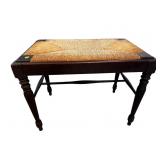 MAHOGANY RUSH BOTTOM STOOL