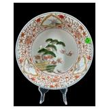 ORIENTAL PORCELAIN BOWL