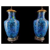 PR OF LARGE BLUE CLOISONNE TABLE LAMPS WITH SHADES