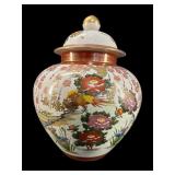 LARGE JAPANESE SATSUMA GINGER JAR