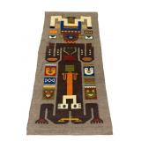 4 FT 7 IN X 2 FT 3 IN HANDMADE PERSIAN CARPET