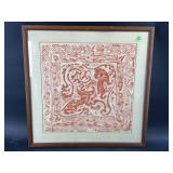 MID CENTURY TEXTURED PAINTING ON PAPYRUS PAPER