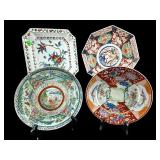 4 PC LOT ORIENTAL PORCELAIN PLATES