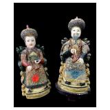 PR OF RESIN CHINESE EMPEROR AND EMPRESS SEATED ON
