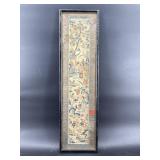ANTIQUE ORIENTAL NEEDLEWORK ON SILK