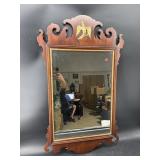 KINDEL MAHOGANY ROOK CHIPPENDALE MIRROR