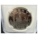 1996 COMMEMORATIVE $1 SILVER COIN