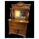 OAK CARVED BUFFET WITH MIRROR