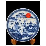 MOTTAHEDEH TILE COASTER
