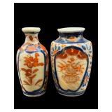 2 PC ORIENTAL PORCELAIN BUD VASES