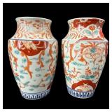 2 ANTIQUE IMARI PORCELAIN VASES