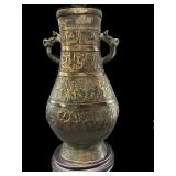 BRONZE ORIENTAL TABLE LAMP WITH NEW SHADE