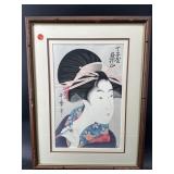 SMOKING BEAUTY KITAGAWA UTAMORO BLOCK PRINT