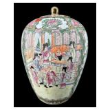 LARGE ROSE MEDALLION ORIENTAL PORCELAIN GINGER