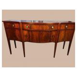 MAHOGANY INLAID HEPPLEWHITE SIDEBOARD
