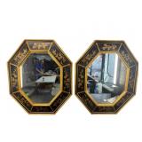 2 ETHAN ALLEN ITALIAN EMBOSSED MIRRORS