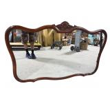 CHERRY FAN CARVED PROVINCIAL MIRROR