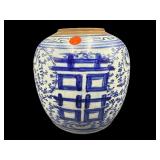 LARGE ORIENTAL PORCELAIN BLUE CANTON GINGER JAR