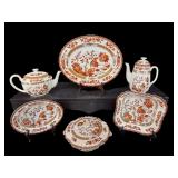 SET OF 6 SPODE ENGLAND INDIAN TREE CHINA SERVING