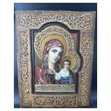 ORNATE PAINTED PORTRAIT ON PLAQUE