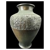 ANTIQUE CHINESE MING DYNASTY BRONZE VASE
