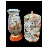 2 PC LOT OF HANDPAINTED ORIENTAL PORCELAIN HAT