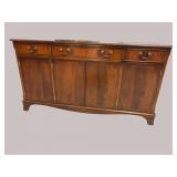 MAHOGANY BANDED INLAID ENGLISH BUFFET