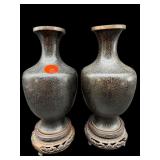 PAIR OF ANTIQUE BLACK CLOISONNE VASEï¿½S;