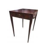 MAHOGANY LEATHER TOP SIDE TABLE