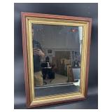 WALNUT AND GOLD GILDED MIRROR