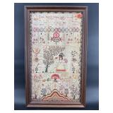 PRINT OF AN ANTIQUE SAMPLER IN FRAME