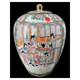 LARGE ROSE MEDALLION ORIENTAL PORCELAIN GINGER