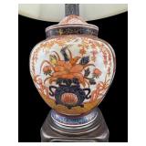 IMARI STYLE PORCELAIN GINGER JAR LAMP