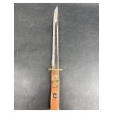CONVERTED BRITISH MODEL 1888 BAYONET