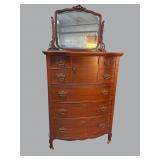 MAHOGANY CARVED BONNET CHEST WITH MIRROR