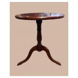 ANTIQUE WALNUT PEDESTAL ROUND TABLE