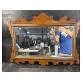 MAHOGANY CHIPPENDALE ELONGATED MIRROR