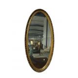 LARGE OVAL ORNATE GOLD MIRROR
