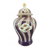GOLD IMARI HAND PAINTED JAPAN PORCELAIN GINGER