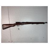 ARISKA TYPE 99 BOLT ACTION RIFLE