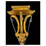 LARGE CHELSEA HOUSE ORNATE GOLD PHEASANT PRISM