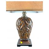 UTTERMOST QUALITY TABLE LAMP