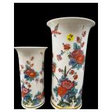 LOT OF 2 LENOX SMITHSONIAN COLLECTION SAXONY