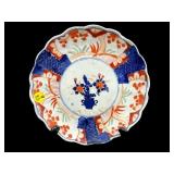 IMARI PORCELAIN SCALLOPED PLATE
