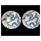 2 LARGE WILLIAM SONOMA DRAGON MOTIF BOWLS