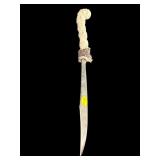 HAND CARVED SKULL HEAD KNIFE